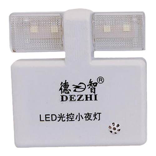智能插电节能光控led小夜灯卧室迷你睡眠床头灯婴儿喂奶自动感应