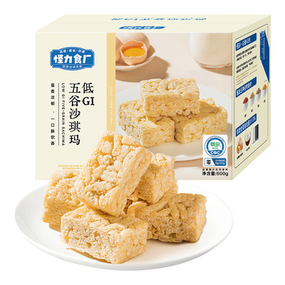 怪力食厂低GI五谷五黑沙琪玛