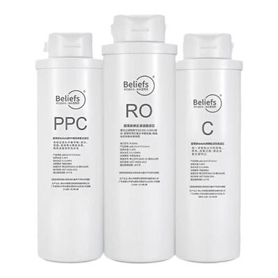 适配安吉尔J3458-RO-C60/优口YUQ-URO-S400滤芯通用PPC反渗透RO膜