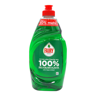 德国进口Fairy食品级浓缩洗洁精实惠装家庭装家用餐具果蔬洗涤剂