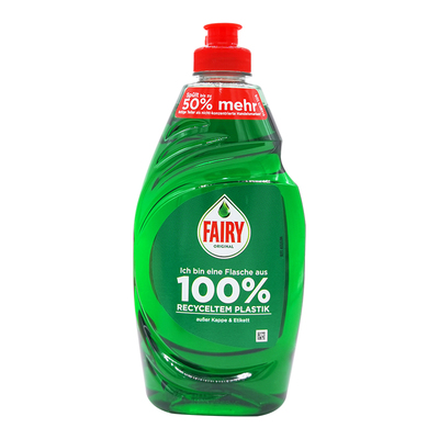 Fairy德国浓缩洗洁精餐具果蔬