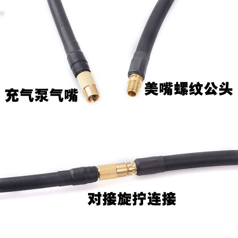 充气泵改装气管高压容器8MM快接公头美嘴螺纹高压打气筒母头转换