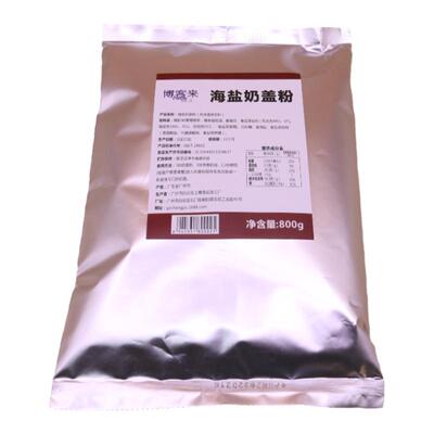 包邮上椿博客来奶盖粉原味800g皇