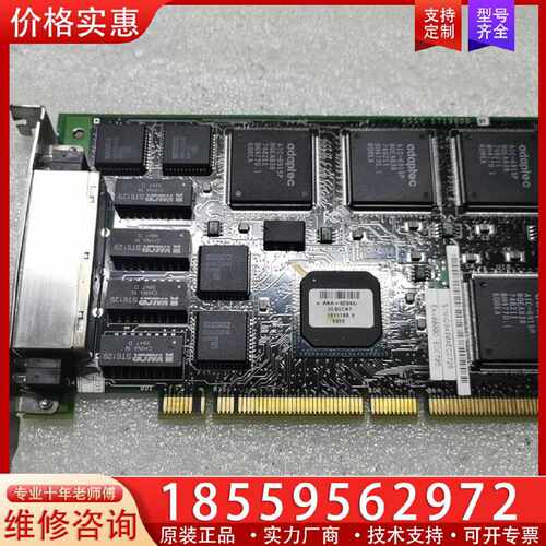 【询价】ADAPTEC ANA-62044 Network Adap适用