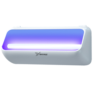 雅格灭蝇灯商铺用挂墙餐厅饭店粘捕式苍蝇捕捉神器家用商用灭蚊灯