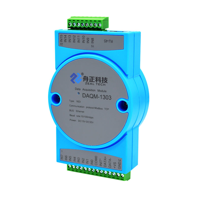 16路开关量输入转网口MODBUS TCP以太网数字量信号采集模块io1303