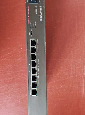 【捡漏可谈】 F1108P 8口百兆非网管P