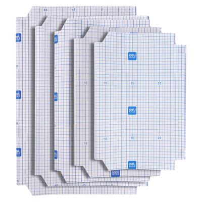 包书皮得力送姓名贴课程表保护套