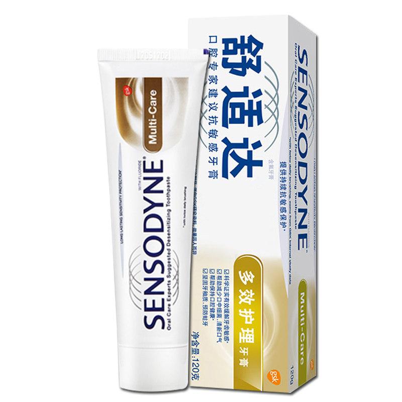 速效抗敏感舒适达多效护理牙膏