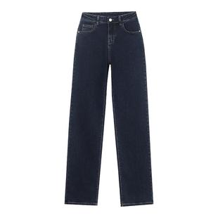 窄版直筒裤女2026新款冬爆款小个子显瘦阔腿女士加厚加绒牛仔裤子