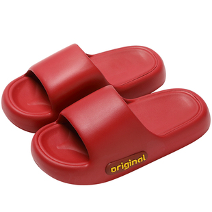 结婚拖鞋喜庆红色一对新婚情侣eva家居高端晨袍新娘洗澡防滑凉拖