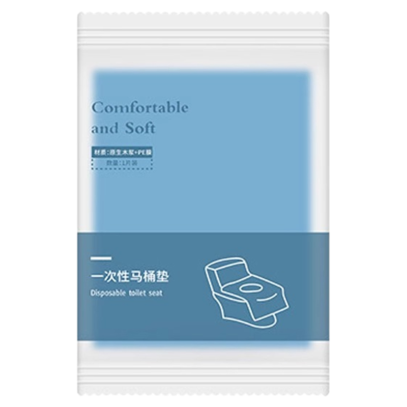 一次性马桶垫全覆盖旅行便携厕所垫坐便器酒店隔脏产妇月子坐垫纸