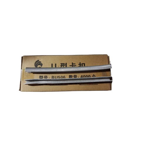 打扣机卡扣 香肠打扣机火腿肠封口钉u型BU506y 503 508 502R 506R