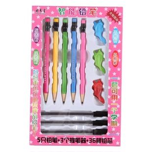 小学生不用削的写不断的智能环保好来星免削免按自动铅笔5支装0.7