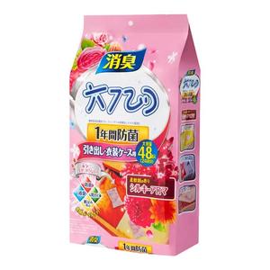 芳香樟脑丸衣柜防霉防虫防潮除味驱虫香薰室内防蟑螂衣服防蛀除湿