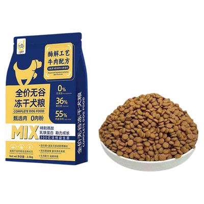 狗粮小型犬10斤装冻干通用型鸭肉梨泰迪柯基幼犬成犬金毛大中全价