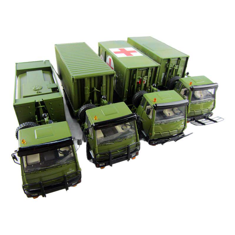 斯太尔多功能陕汽军车后勤车辆方舱保障车合金仿真成品模型 1:43