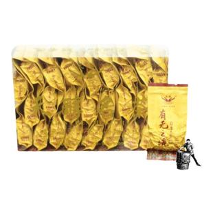 一级白芽奇兰2026新茶正宗平和乌龙茶醇香型高山茶天醇有无之境