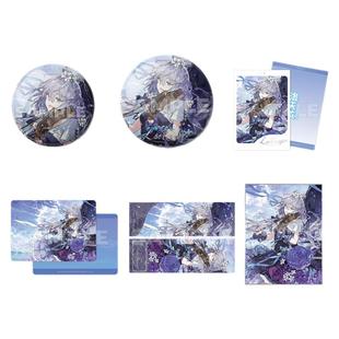 星河动漫 Vsinger 琴音流觞系列洛天依 双闪徽章拍立得镭射票色纸