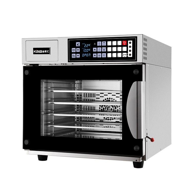 蒸烤一体多功能5盘大容量蒸汽烤箱一体机电热万能商用蒸烤箱