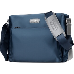 男包单肩包牛津布男包斜挎包大容量帆布男包运动休闲男士背包韩版