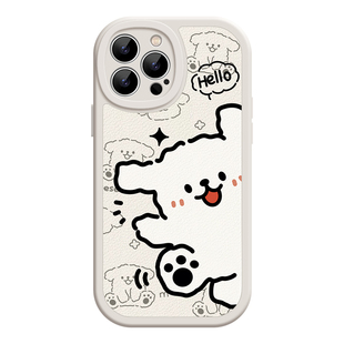 哈喽小狗iPhone17promax苹果16小米15华为mate70新款p60适用opporeno14荣耀magic7软vivos20一加13情侣手机壳