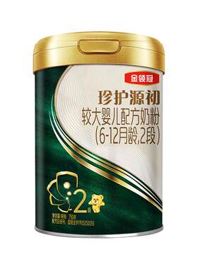 伊利金领冠珍护源初较大婴儿配方奶粉2段(6-12月)750g*6罐