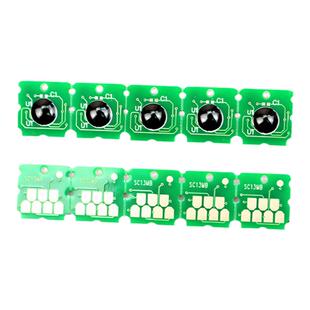 DAT适用爱普生SC13MB芯片T2170 3130 3160 3170 5100N 3130N T3180X/D/N 5130 5160 5170 5180/N维护箱芯片