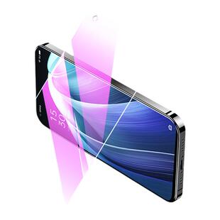 适用opporeno7钢化膜全包边防摔保护reno7pro手机贴膜防指纹reno7se全屏全覆盖无白边屏保opop高清抗蓝光玻璃