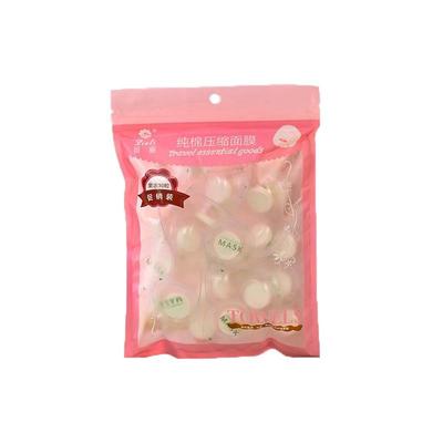 超薄补水面膜纯棉竹炭一次性果冻便携旅游装压缩面膜美容院专用