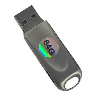 量产U盘 64G USB3.0固化DVD光驱39合一 防格防删防病毒启动盘优盘