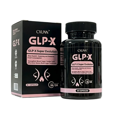 英版GLP-X口服胶囊初寻日记小红书抖音原装进口CXUNN官方正品