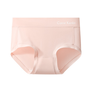 CarreKenbt冰丝内裤女士高腰无痕夏季底裤100%桑蚕丝裆透气三角裤