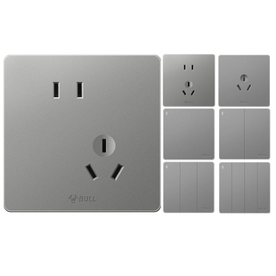 公牛开关插座面板正品官网旗舰g12全屋套餐灰色五孔g57超薄家用