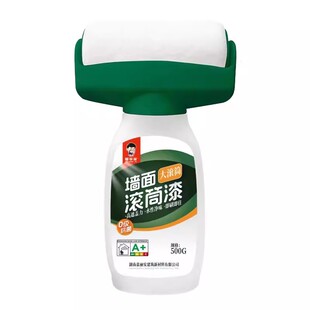 乳胶漆室内自刷白色墙面修复翻新家用去污神器刷墙涂料补墙滚筒漆