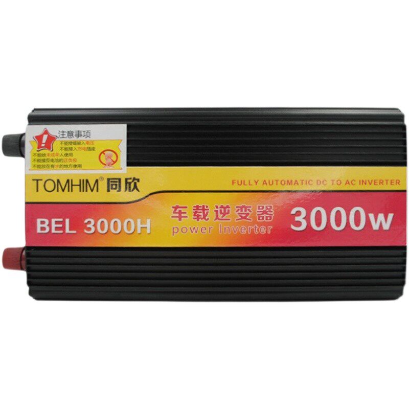 车载逆变器大功率12v24v转220v汽车大货车房车充电通用电源转换器