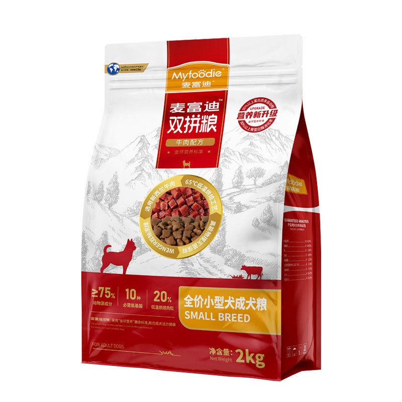 麦富迪全价牛肉双拼通用型小型犬