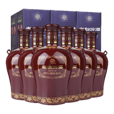 山西白酒53度封坛15老白汾酒*6瓶