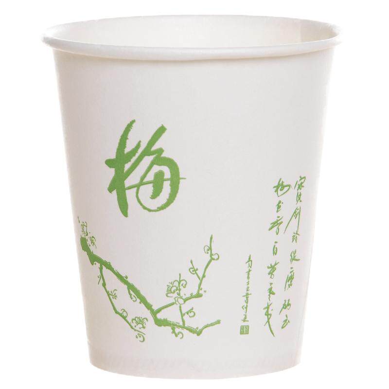 一次性9盎司500只包邮批发茶水杯