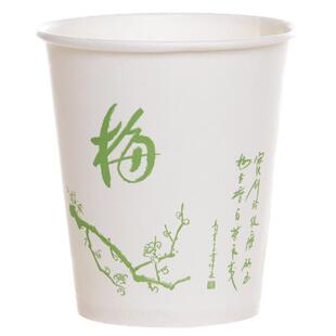 纸杯一次性杯子整箱1000只特厚家用办公喜庆水杯包邮可定制印LOGO