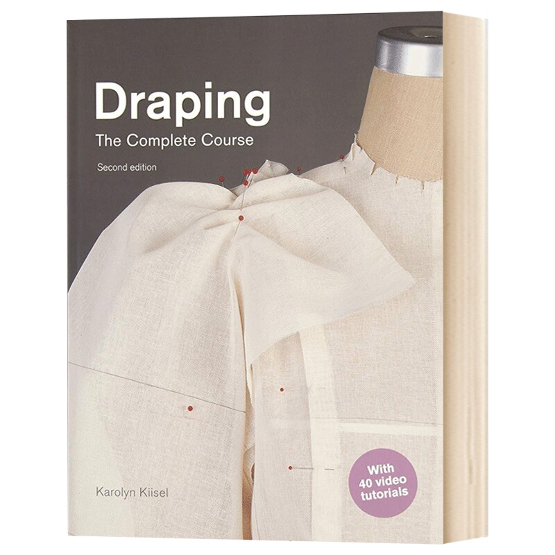 立体剪裁全书 第2版 英文原版 Draping The Complete Course 服饰设计剪裁教程教材 时尚制衣入门 礼服裙子裤子 英文版进口英语书