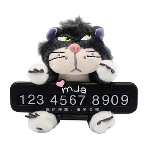 临时停车号码牌可爱猫咪挪车电话牌个性路西法猫移车卡车内饰摆件