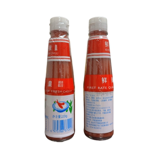 潮汕特产新城鲜极辣椒皇水辣椒肠粉汤粉辣椒酱下饭菜拌面