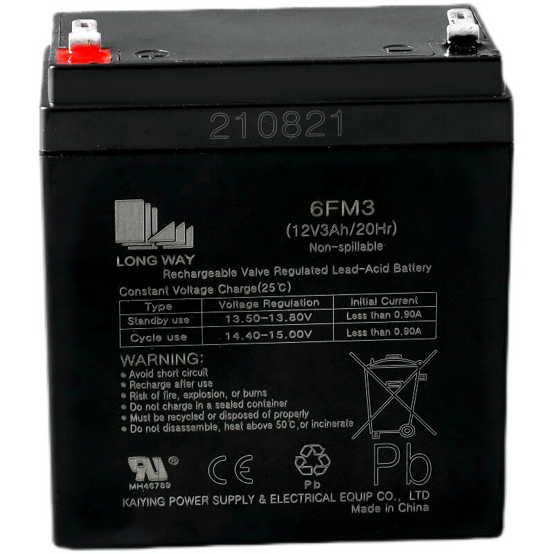 万利达户外拉杆音箱9052音响电池12V4.5Ah6FM4.5卷帘门电瓶M+9022
