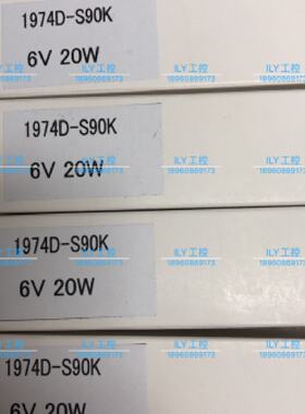 议价NDC灯泡 64/7158-02SA-REV-7 710e灯泡1974D-S90K 6V20W现货
