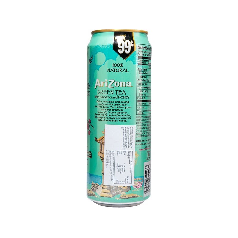 亚利桑那ARIZONA人参蜂蜜绿茶650ML最少30日食用期调味茶饮料冲饮