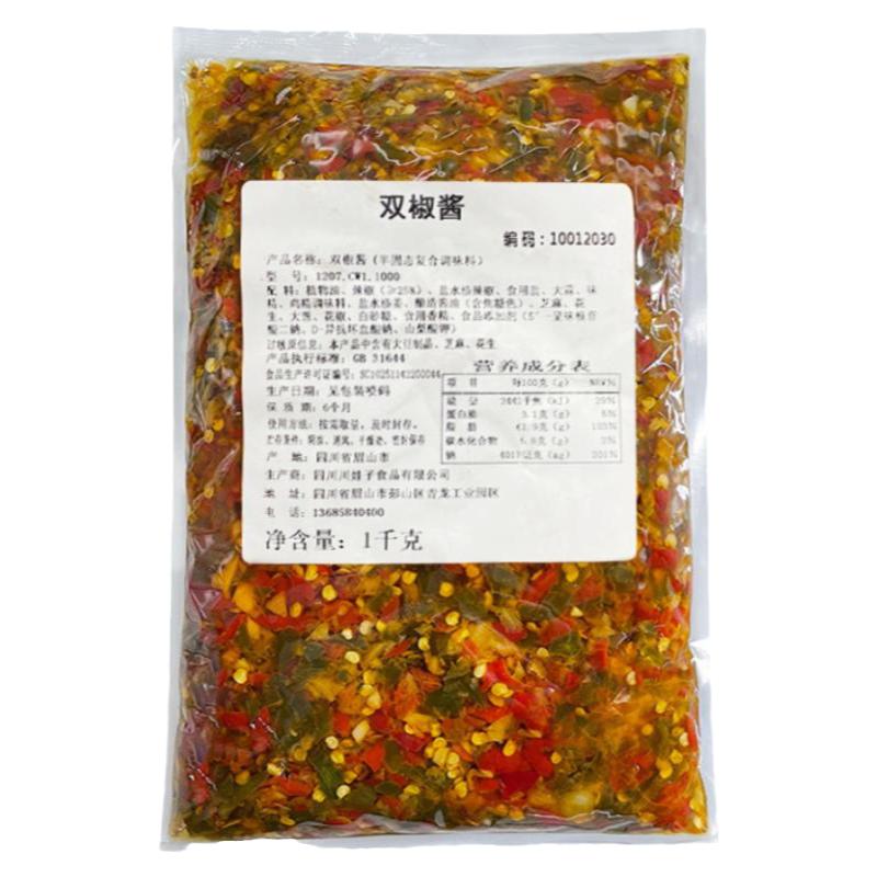 川娃子袋装1kg双椒酱四川拌饭/面