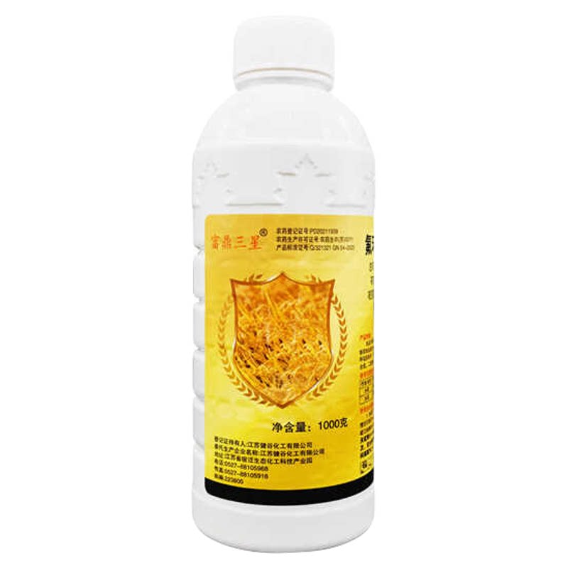 富田35%氟环唑稻瘟病悬浮剂
