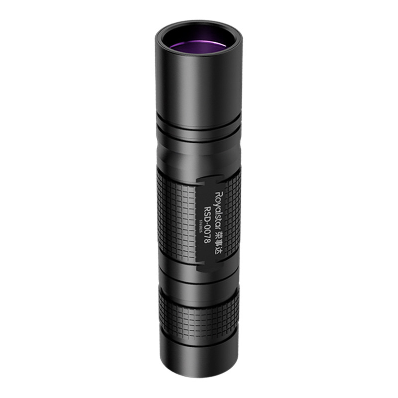 荣事达紫光灯鉴定玉石瓷器古玩防伪专用365nm翡翠验钞荧光检测灯