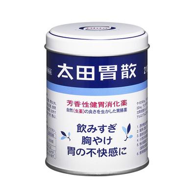【自营】太田胃散胃药健胃消化药48包养胃胃痛210g肠胃药通便药
